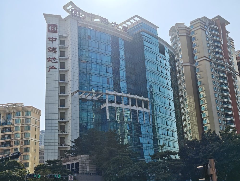 中海大厦外观图1